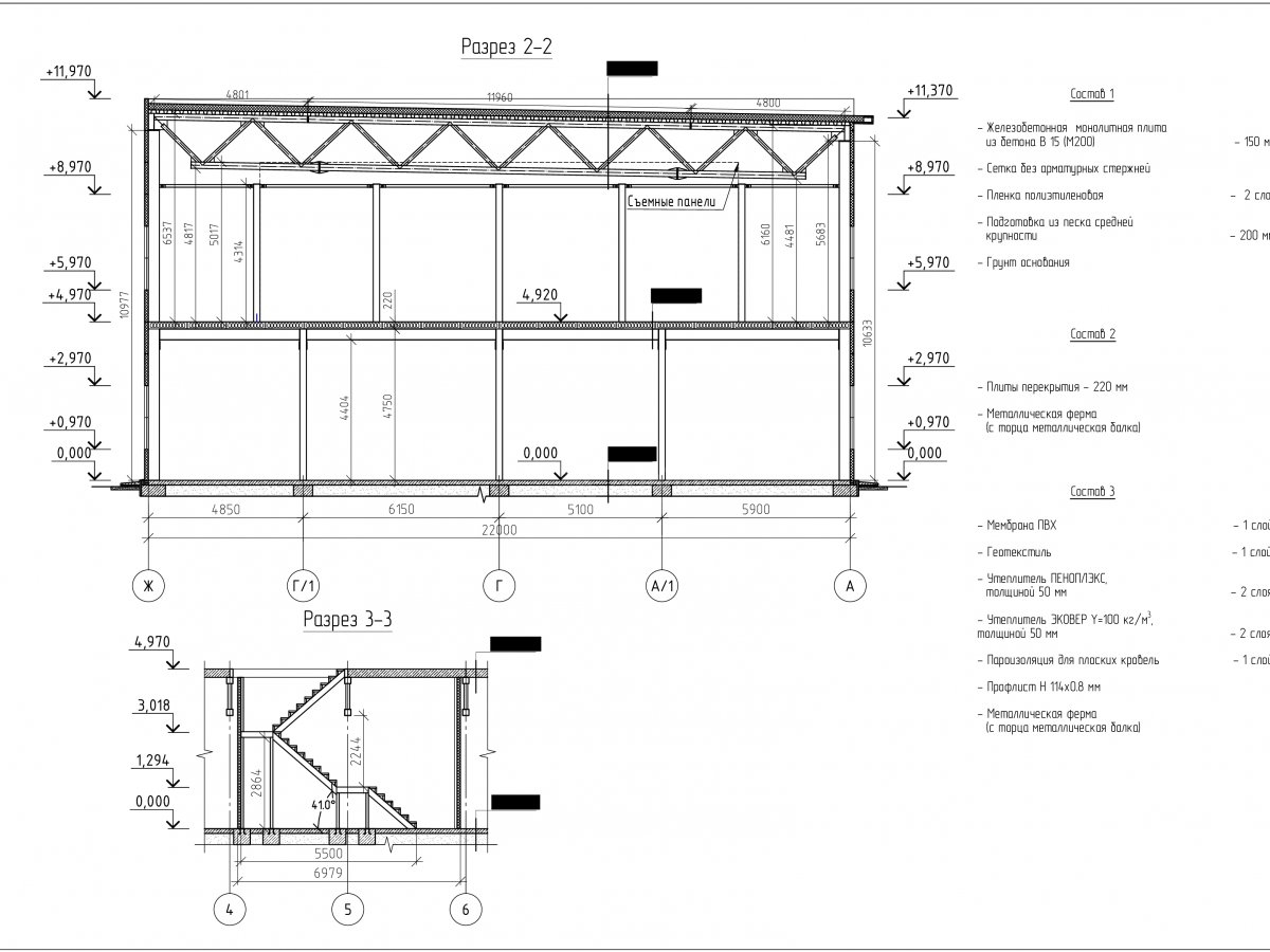 Планировка Здание склада с АБК из сэндвич-панелей -  фото 4